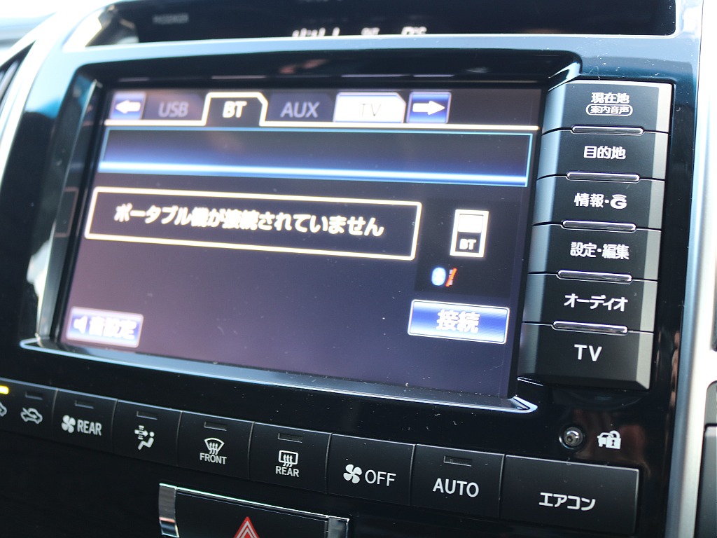 Bluetooth対応です。