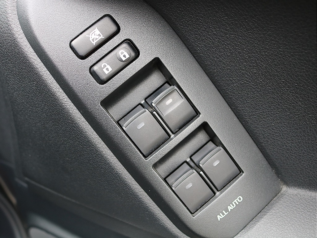 集中スイッチ。