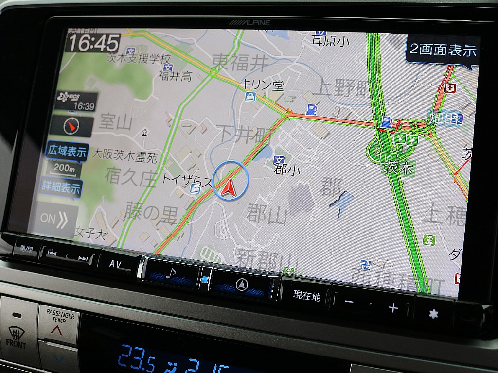 トヨタ ランドクルーザープラド(20枚目)