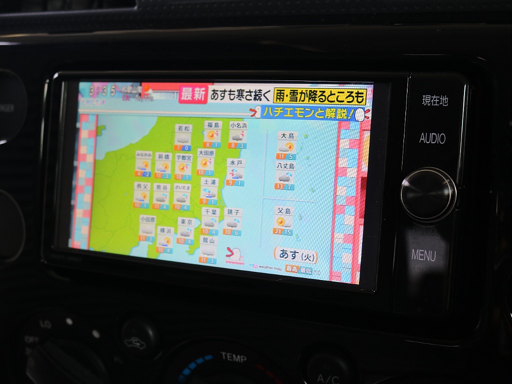 TV視聴可能です。