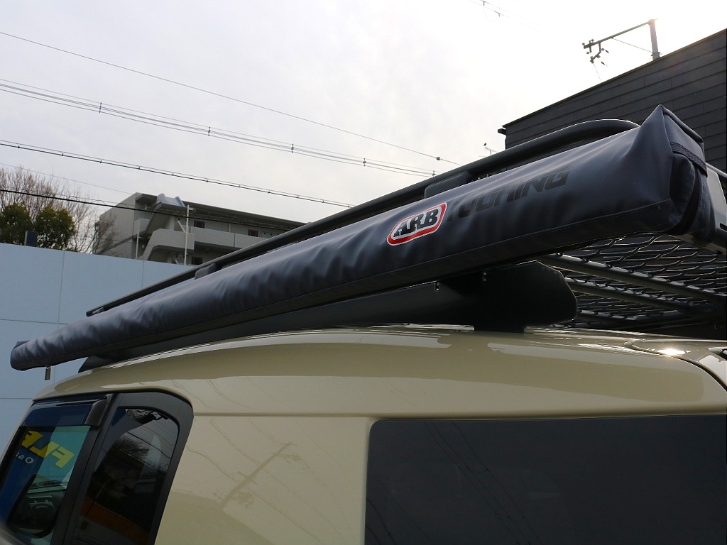 ARBオーニング。