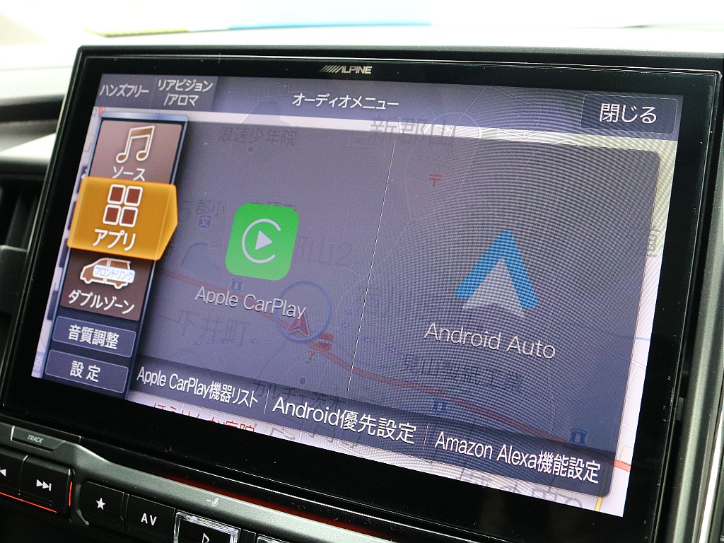 カープレイ対応。