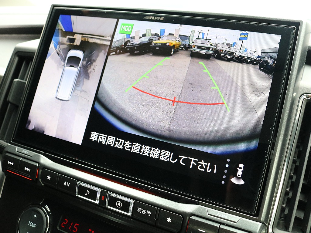 マルチアラウンドビューモニター付き。