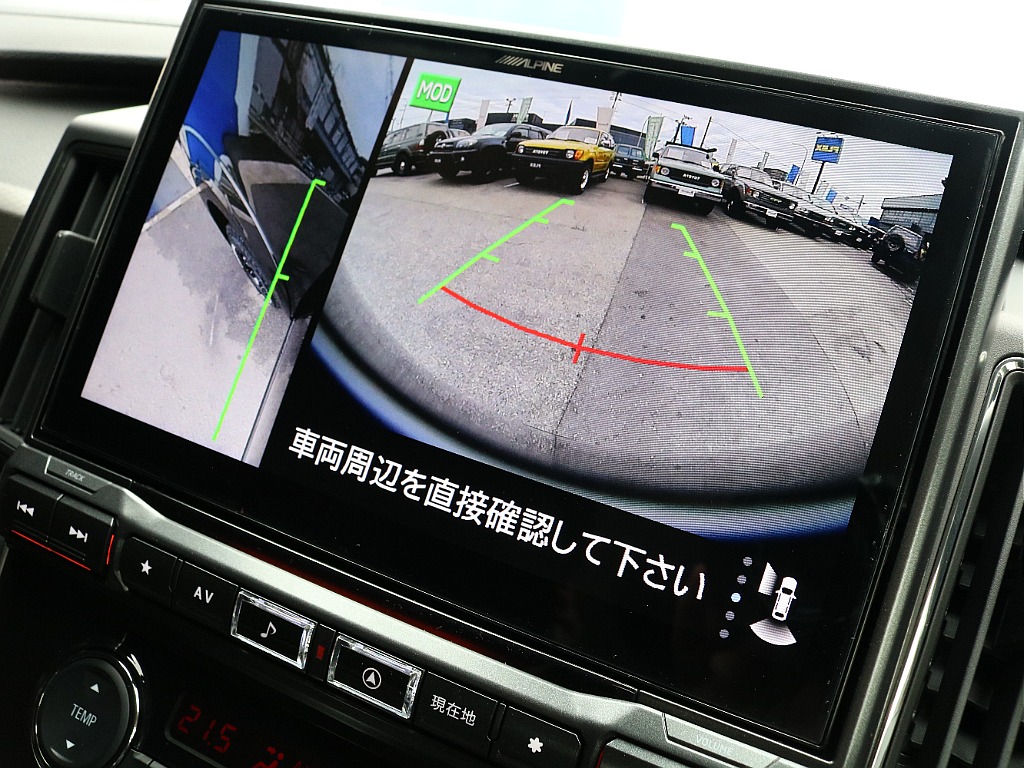 バックカメラ。