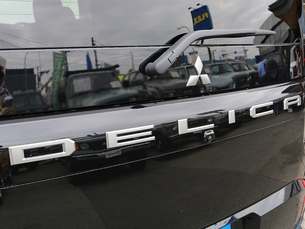 新型の特徴です。