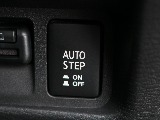 電装サイドステップ付き。