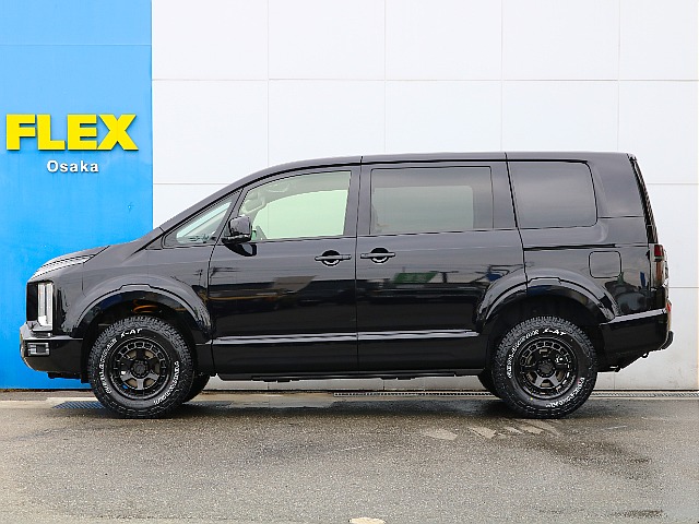 一味違ったデリカです。