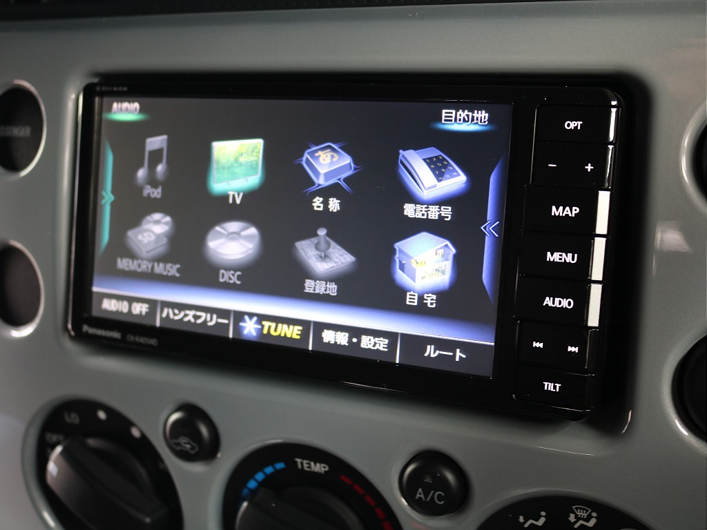 Bluetooth対応しています。