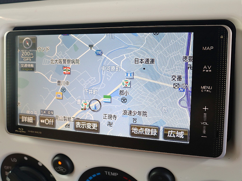 フルセグナビ。