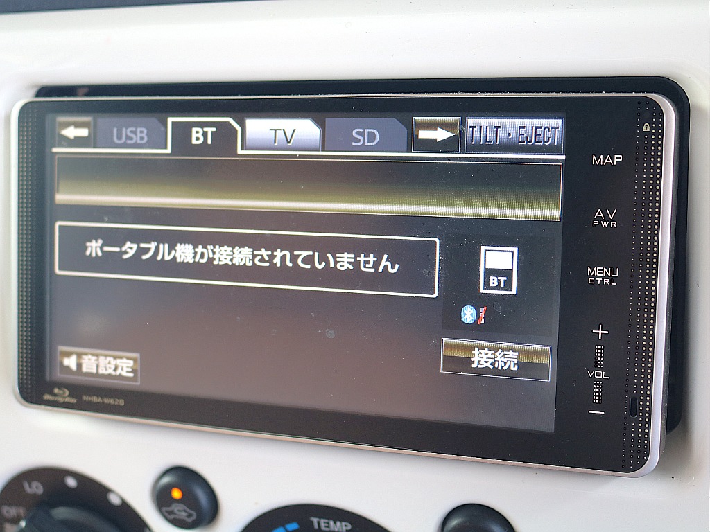 Bluetooth対応です。