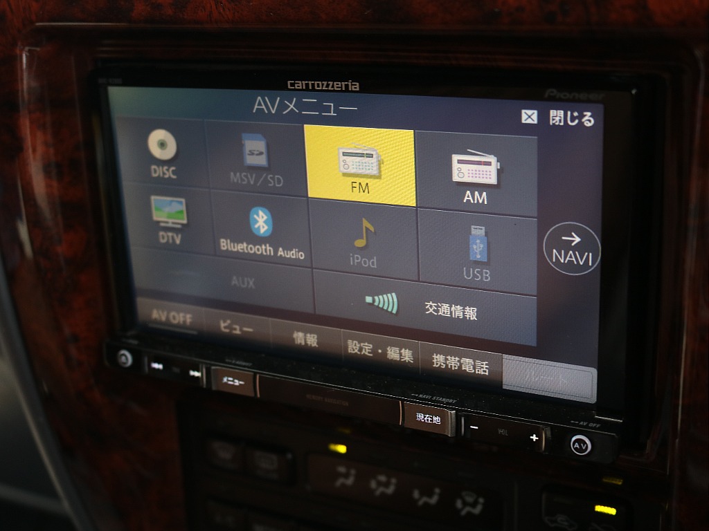 Bluetooth接続可能です！