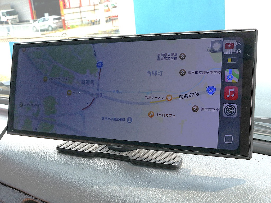 ディスプレイオーディオ付きです。 アップルカープレイ等対応しております。