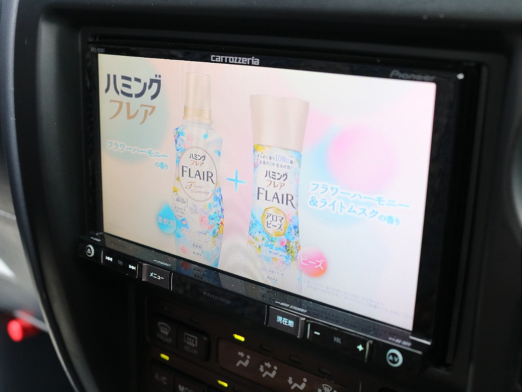 TV視聴可能です！