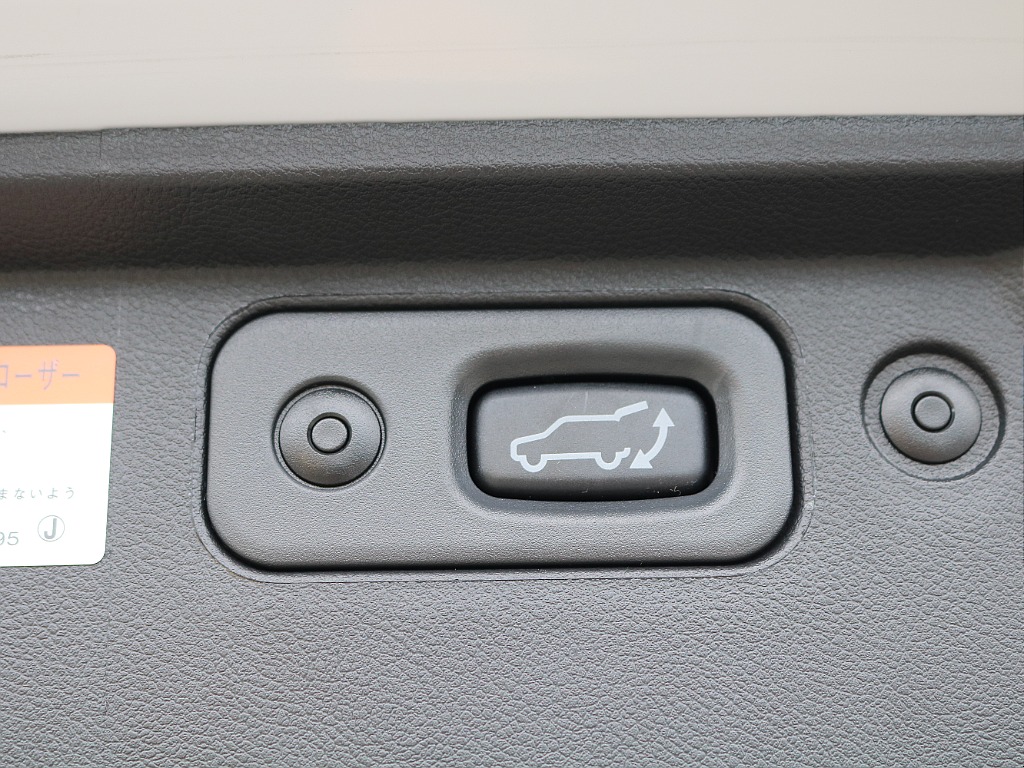 パワーバックドア。