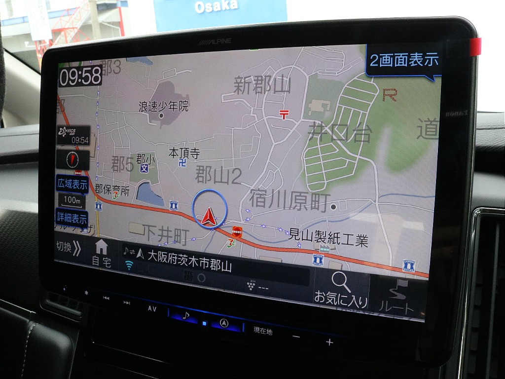 アルパイン製フローティングナビ。