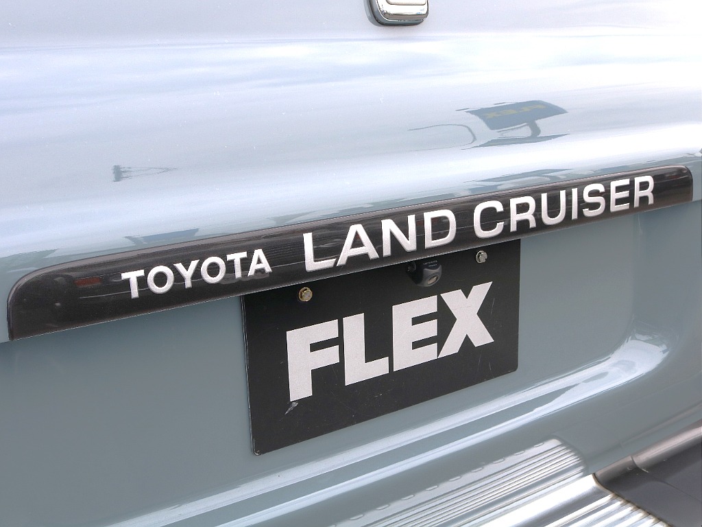 ランクル80リアガーニッシュ