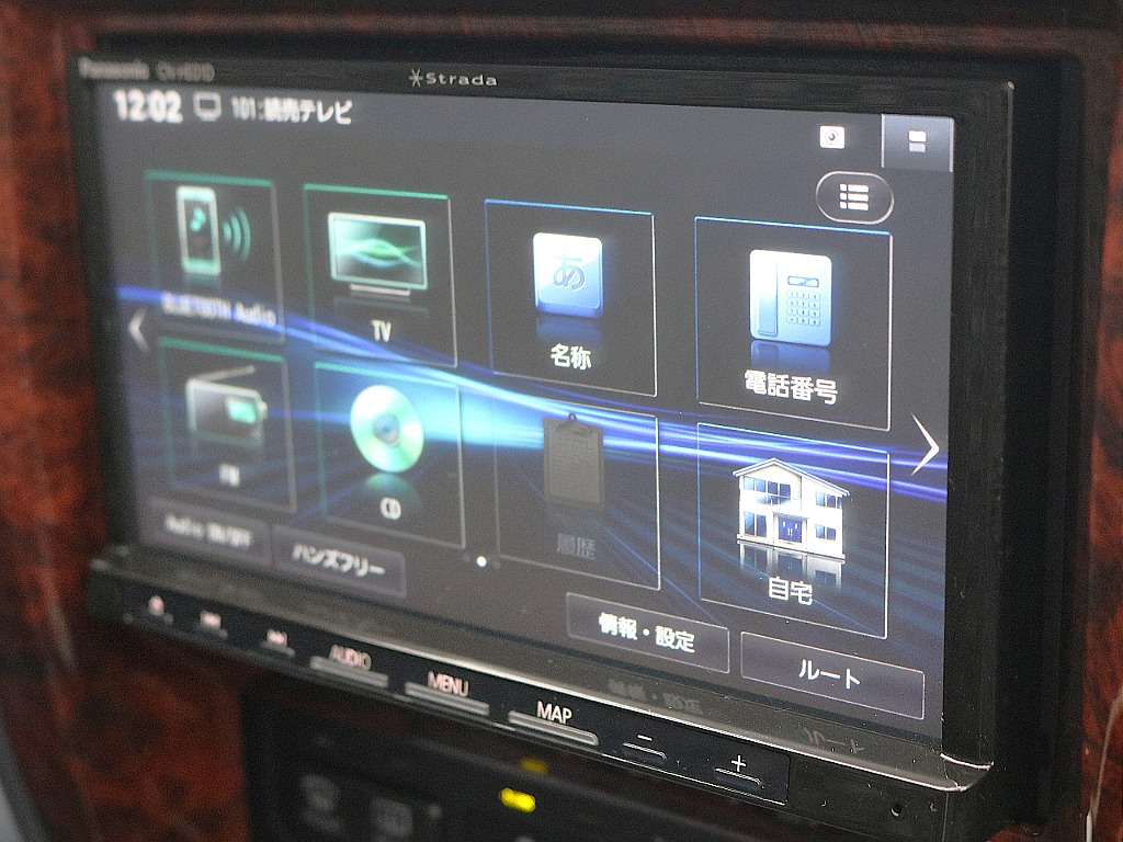 Bluetooth対応です。