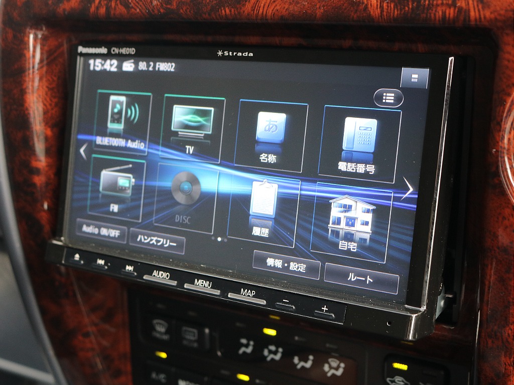 Bluetooth接続も可能です。