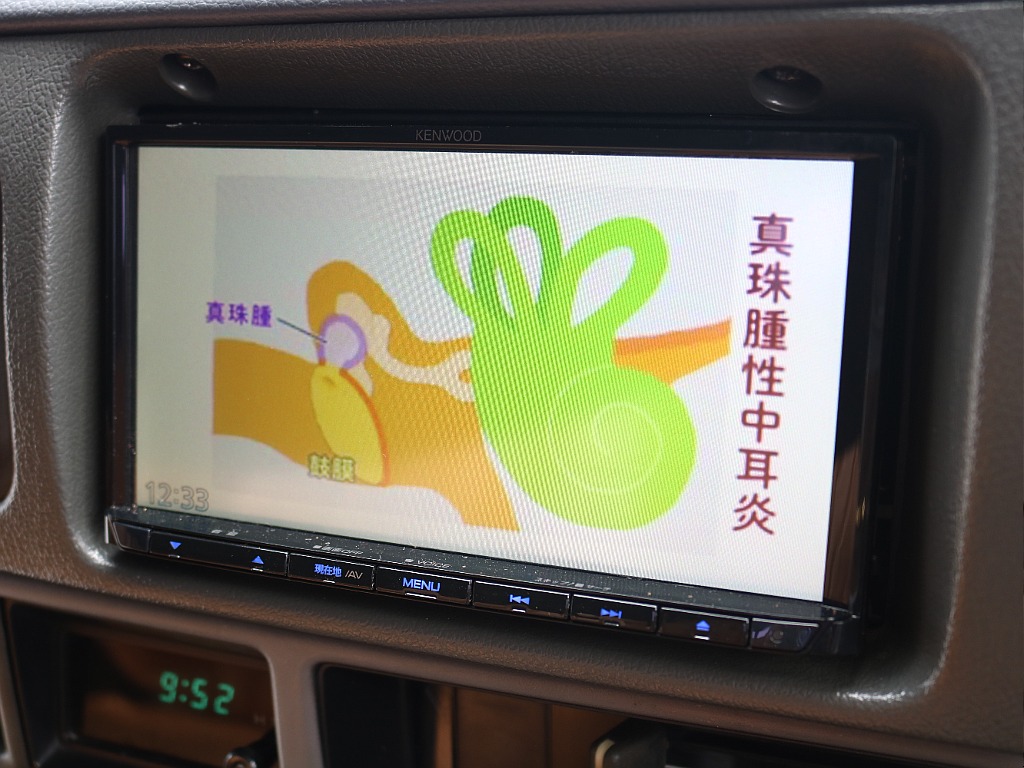 テレビ視聴可能☆