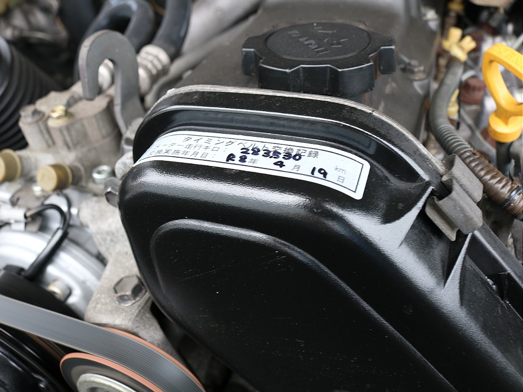 タイミングベルト交換済みです！