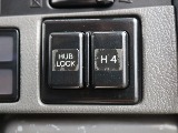 HUBROCK、4WD切替スイッチ。
