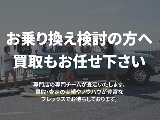 買取もご相談ください。