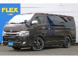 トヨタ ハイエースバン(1枚目)
