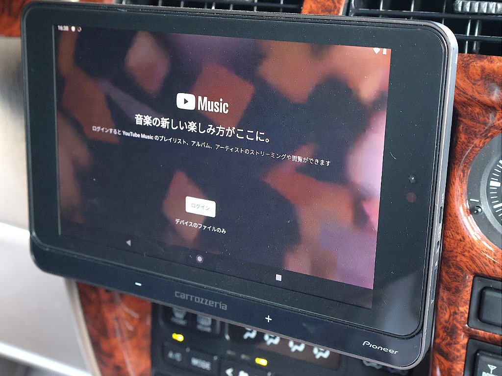 YouTube Music 使用可能です♪