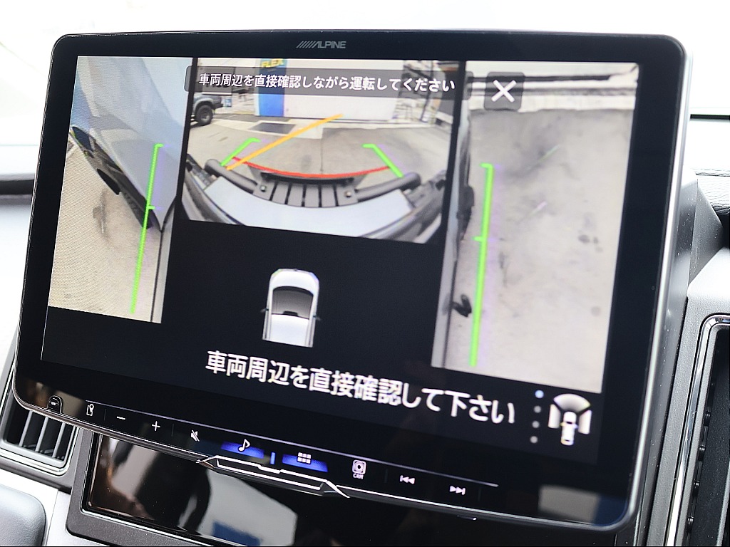 アラウンドビューモニター付き。