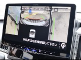 アラウンドビューモニター付き。