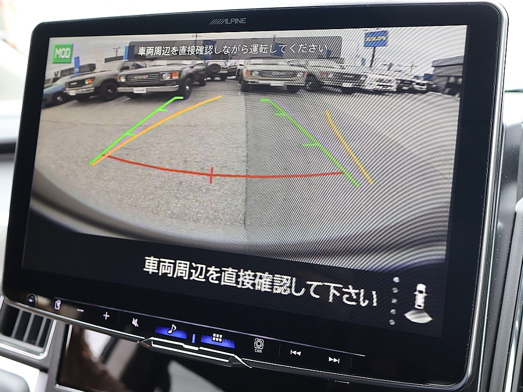 バックカメラももちろん付いております。
