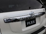 ガーニッシュ。