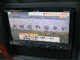 テレビ視聴可能です！