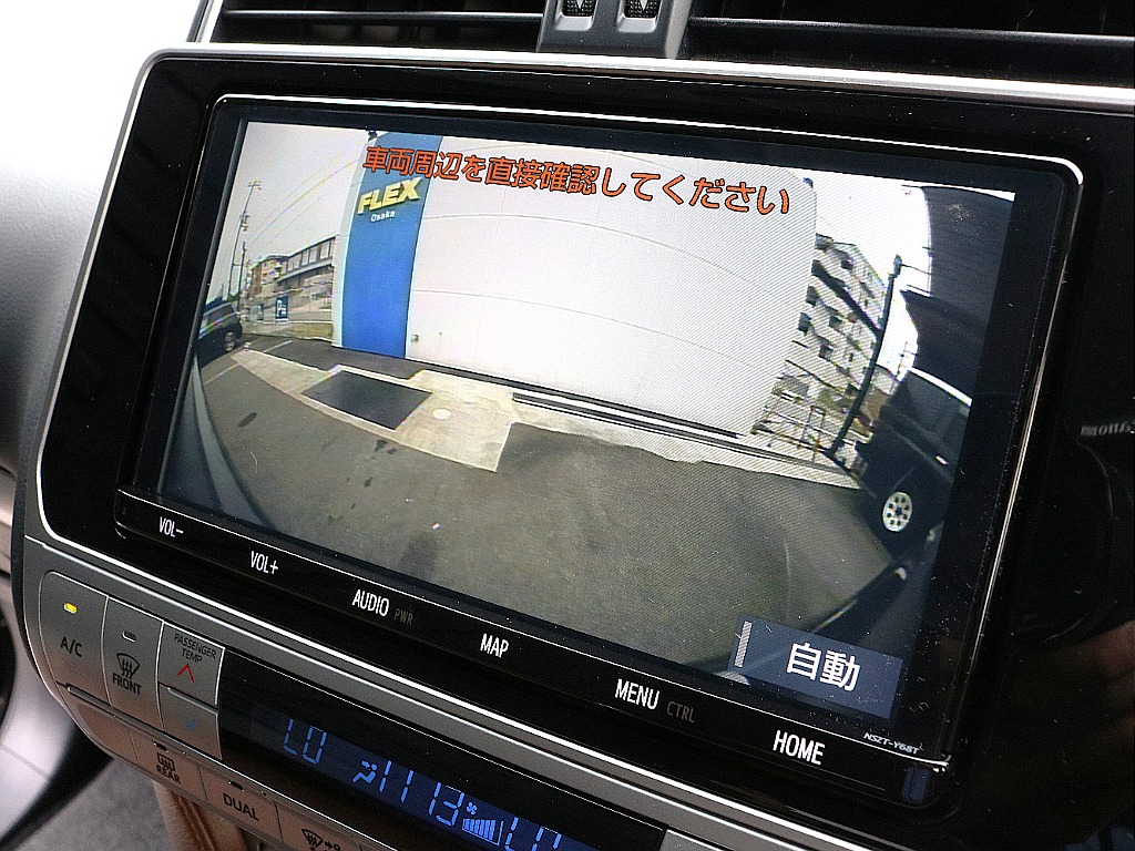 フロントカメラもついております。