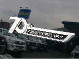 70周年専用エンブレム。