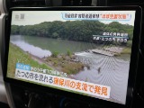TV視聴可能です。