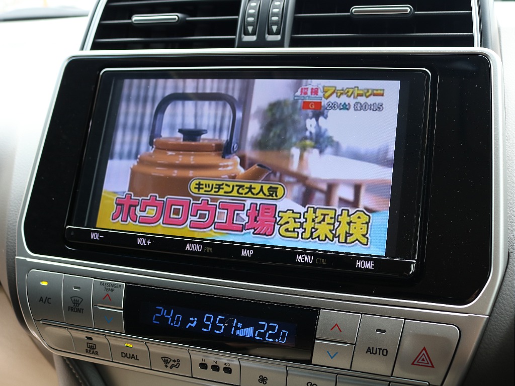 TV視聴可。