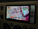 TV視聴可能です。