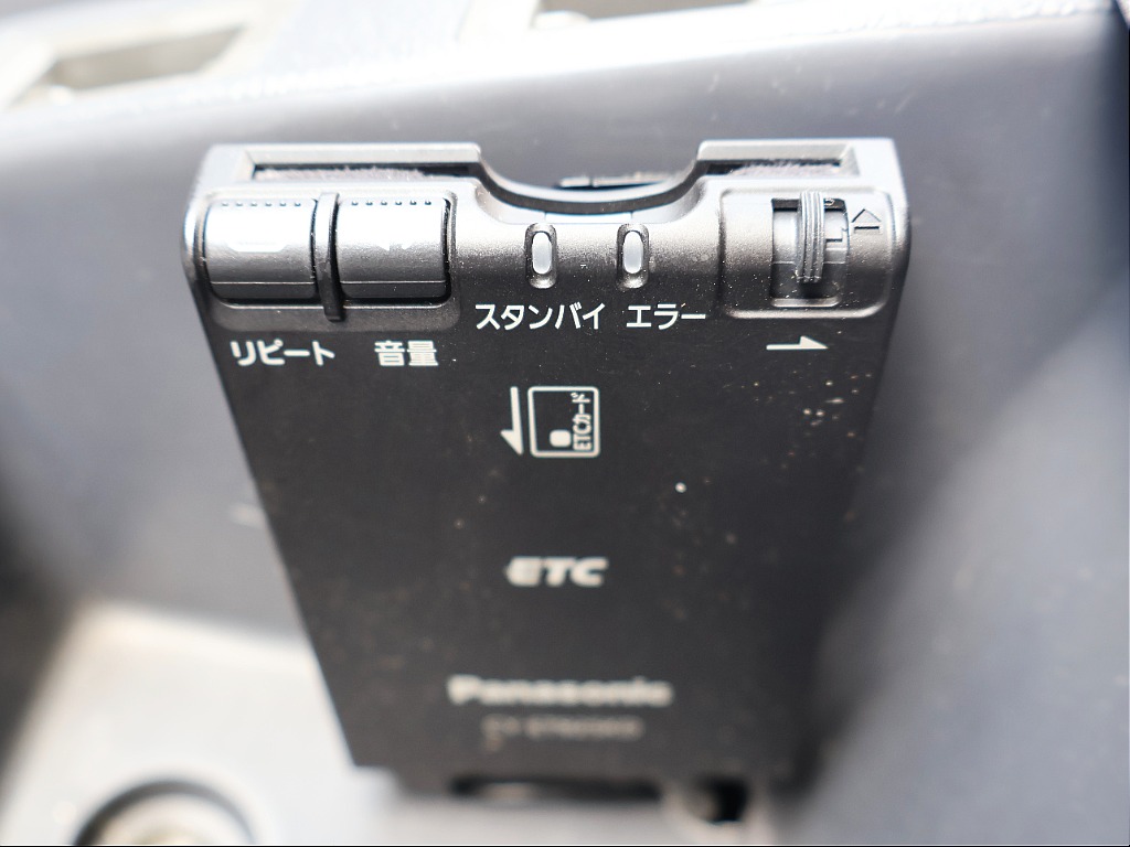 ETCすでに装着済みです！