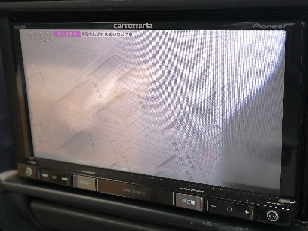 TV視聴可能です