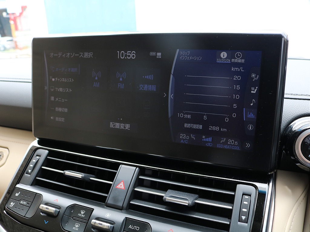 シートヒーター、シートベンチレーションも操作可能です♪