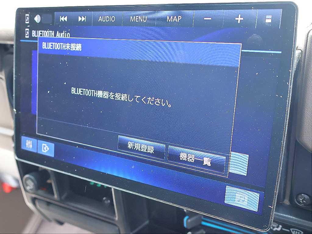 Bluetooth対応です。