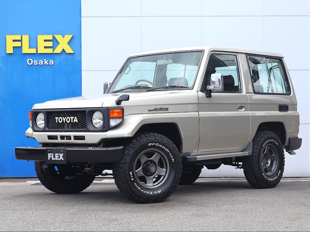 買取にて希少車、平成11年式HZJ70入庫いたしました！！