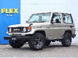 買取にて希少車、平成11年式HZJ70入庫いたしました！！