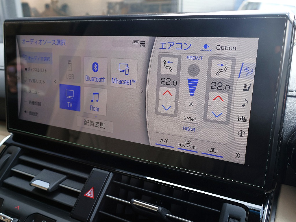 Bluetooth対応です。