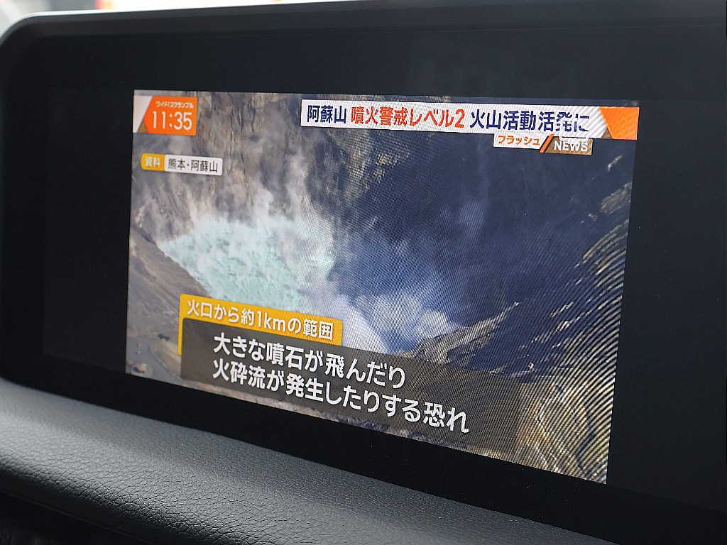 トヨタ ランドクルーザー250(27枚目)