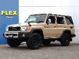 トヨタ&nbsp;ランドクルーザー70&nbsp;70 5ドア4.0 4WD&nbsp;&nbsp;大阪府