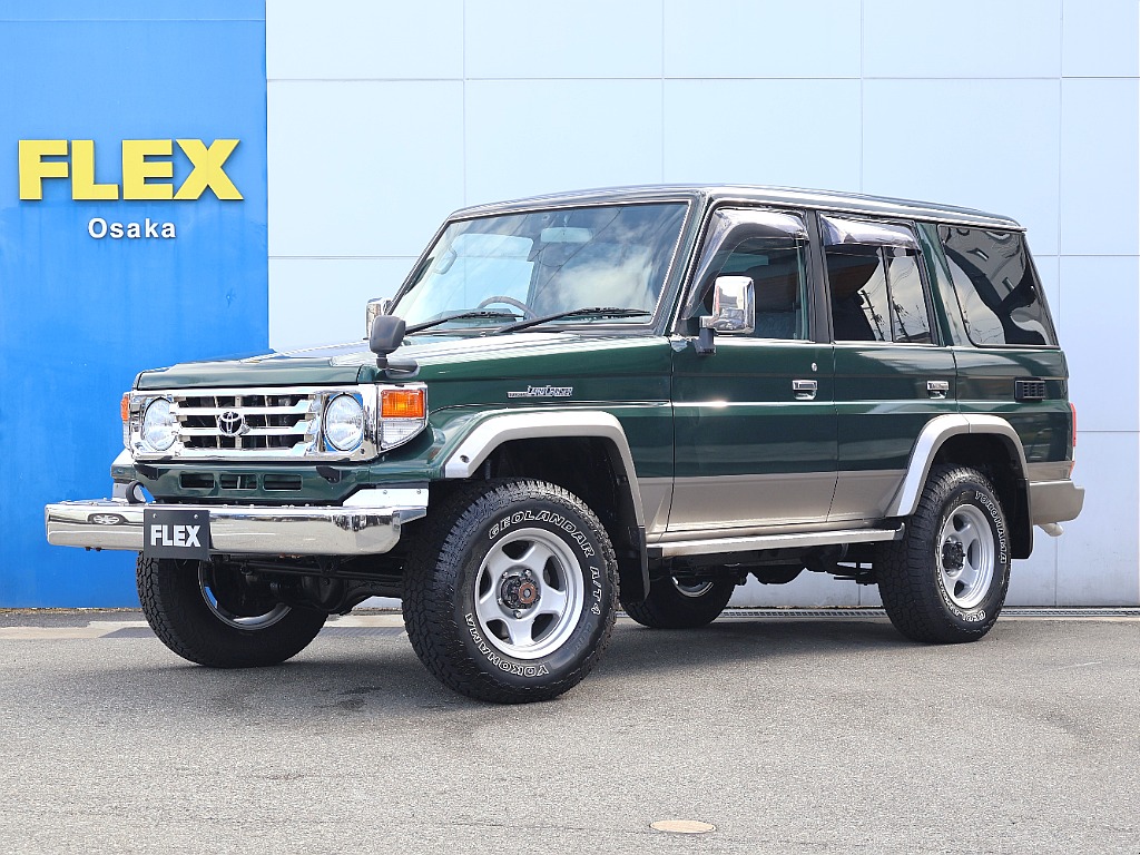 公式】トヨタ ランドクルーザー70の新車・中古車・カスタム在庫一覧｜FLEX