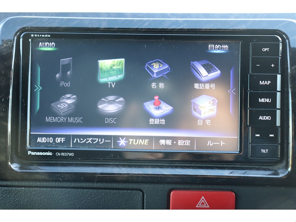 フルセグナビ装着済み！　Bluetooth/ＤＶＤ再生/音楽録音も可能♪走行中の視聴も可能です♪