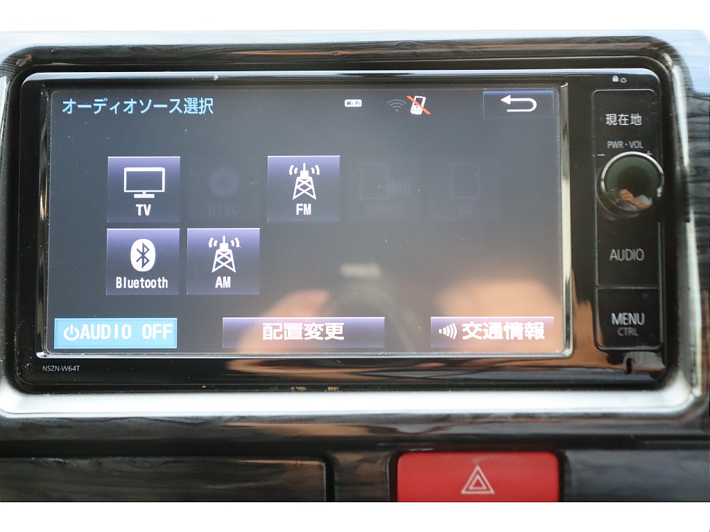 フルセグナビも装備！Bluetooth/DVD再生/音楽録音も可能です♪